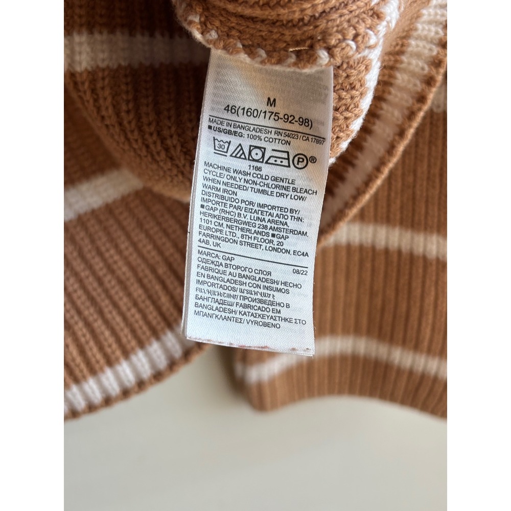 Gap Tan Striped Sweater Women Medium - Picture 4 of 7
